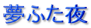 ӂ